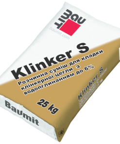 Baumit Klinker S