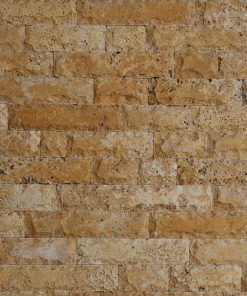 Травертин Yellow Split Face 2.5