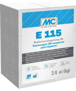 Эпоксидное 2К напольное покрытие E115 1.2 кг